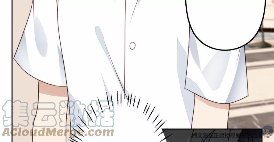 76 被看到了54