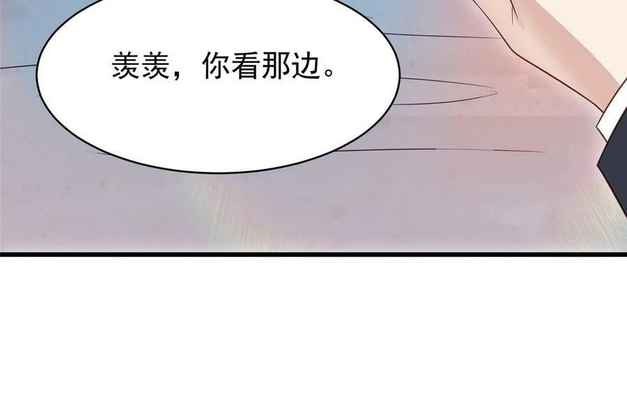 195 重获新生8