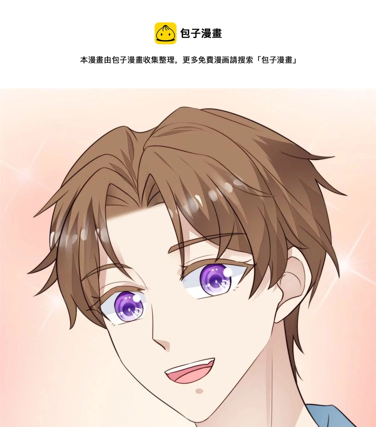 59 你喜欢谁？3