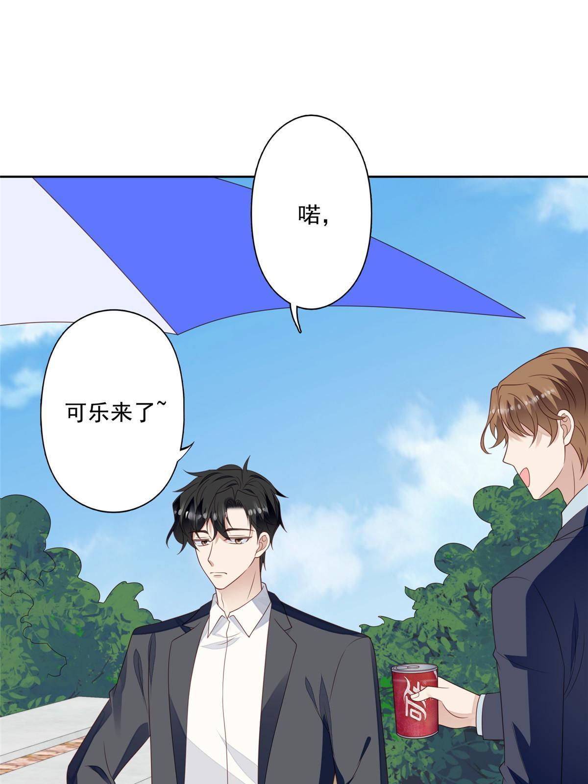 111 不离不弃18