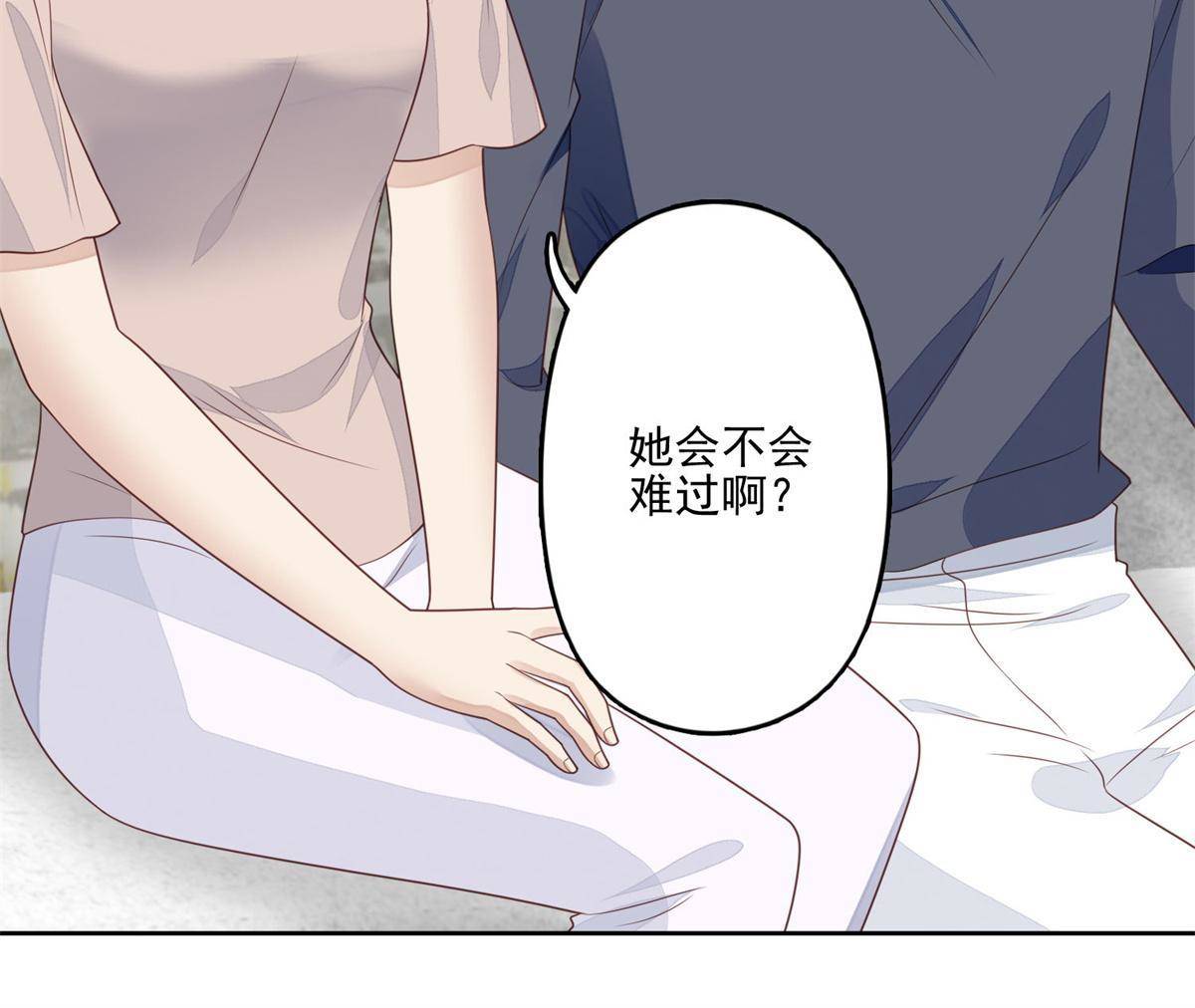 115 你值得最好的9