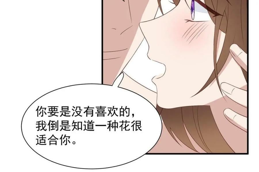 203 婚礼61