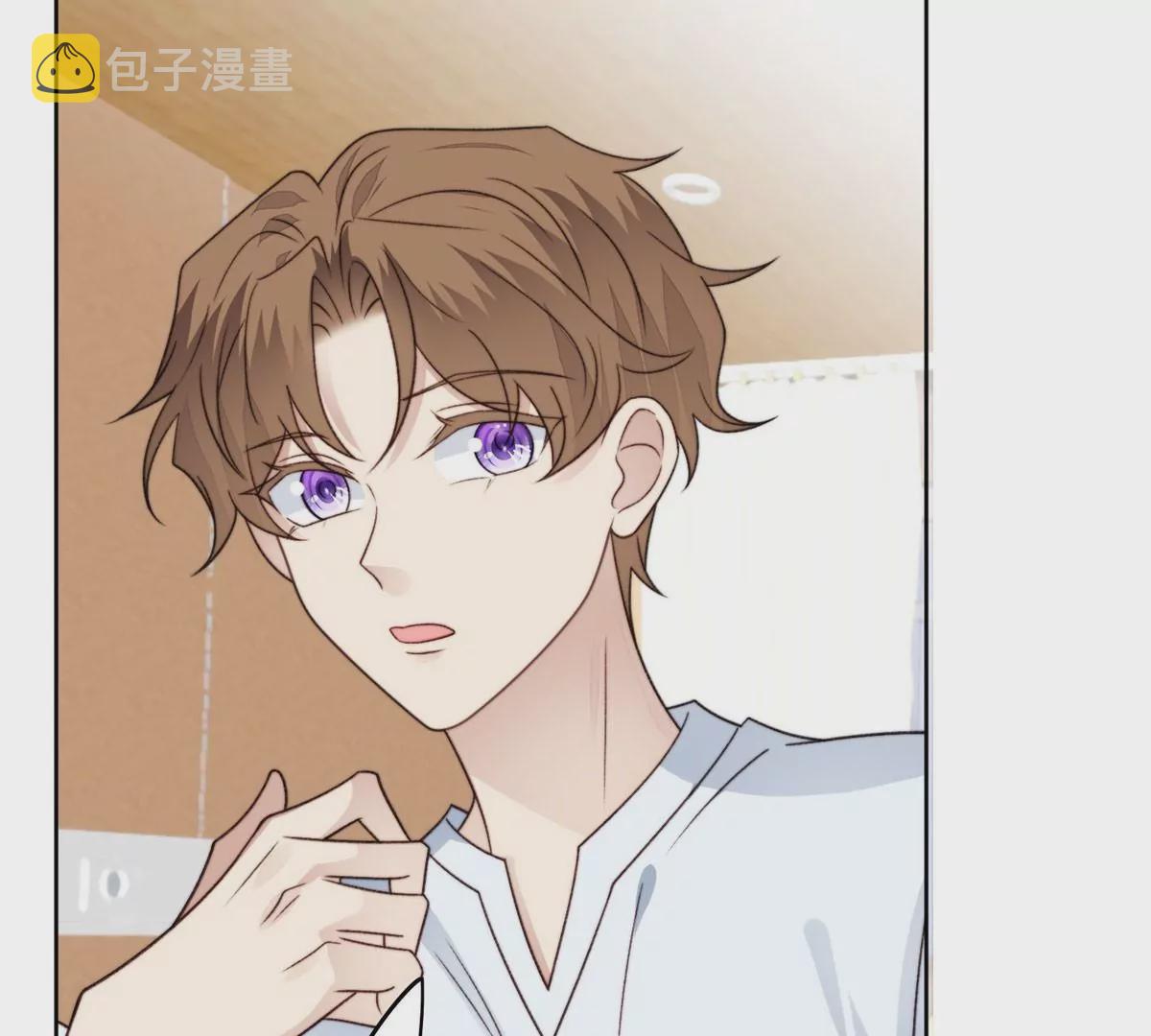 47 叶羡被包养了？46