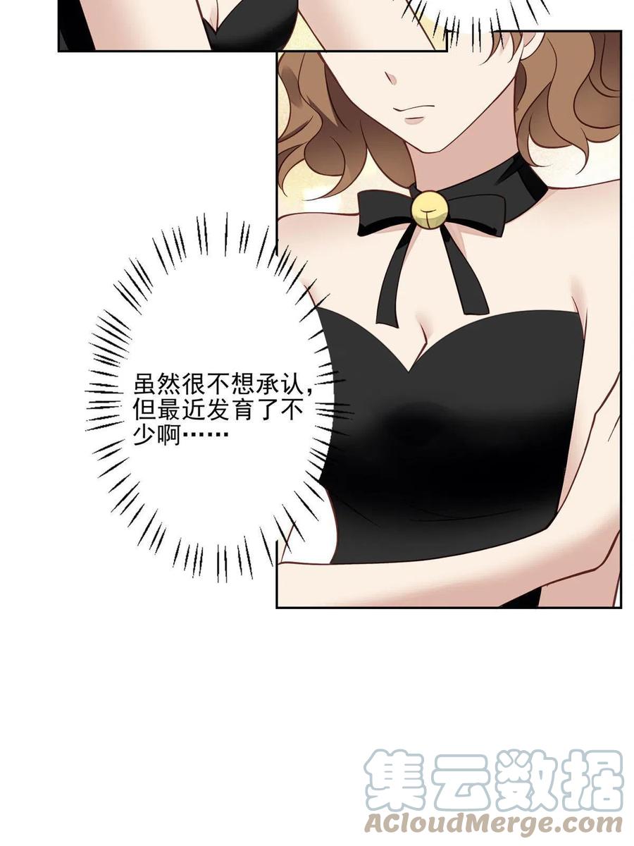 106 兔女郎27