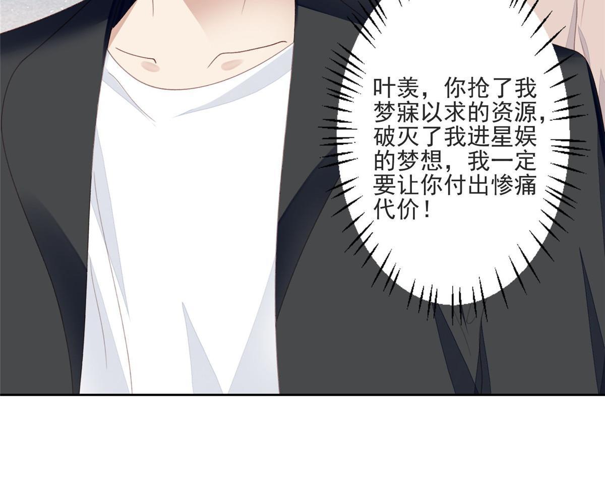 120 道具40