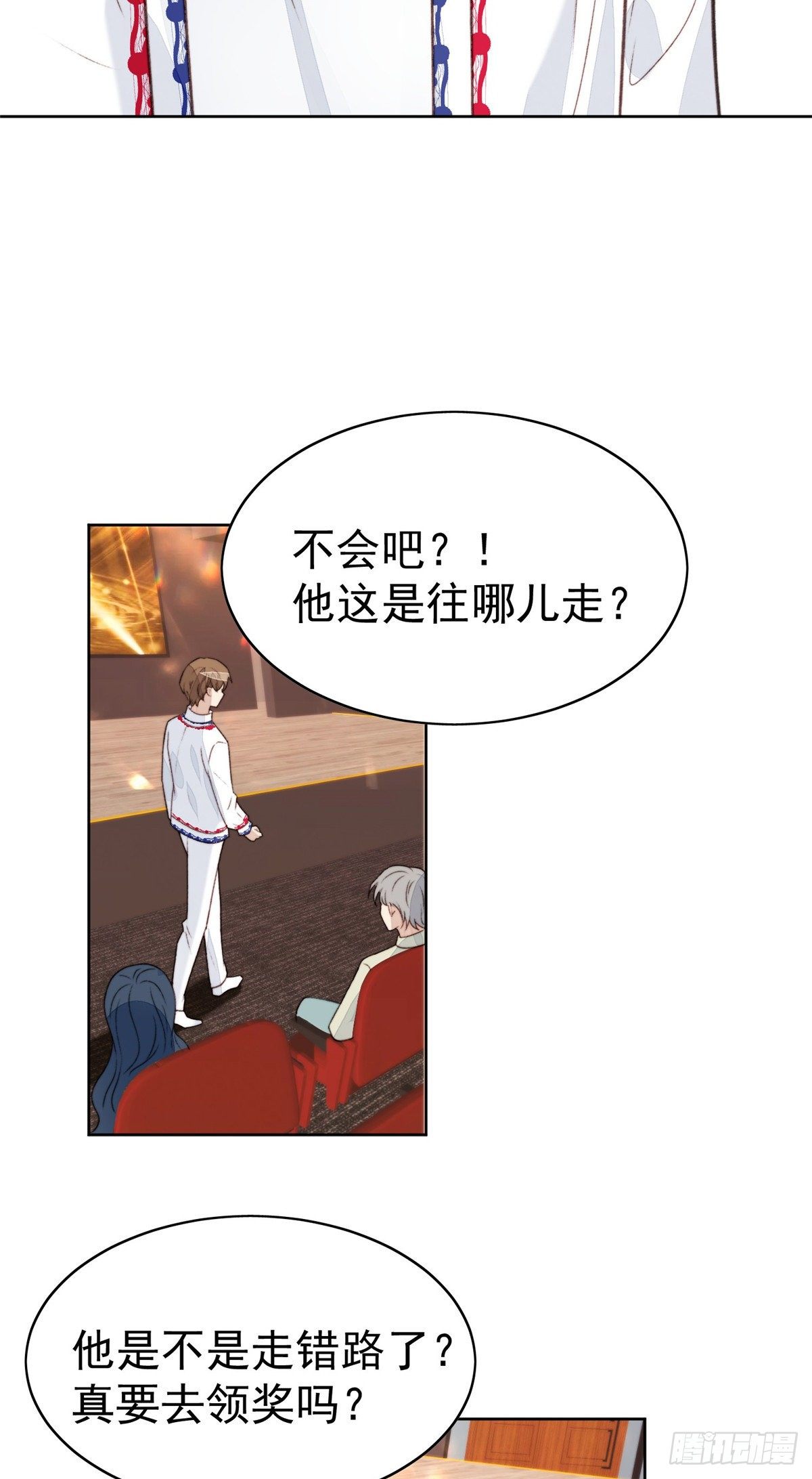20 叶羡获得烂酸梅奖26