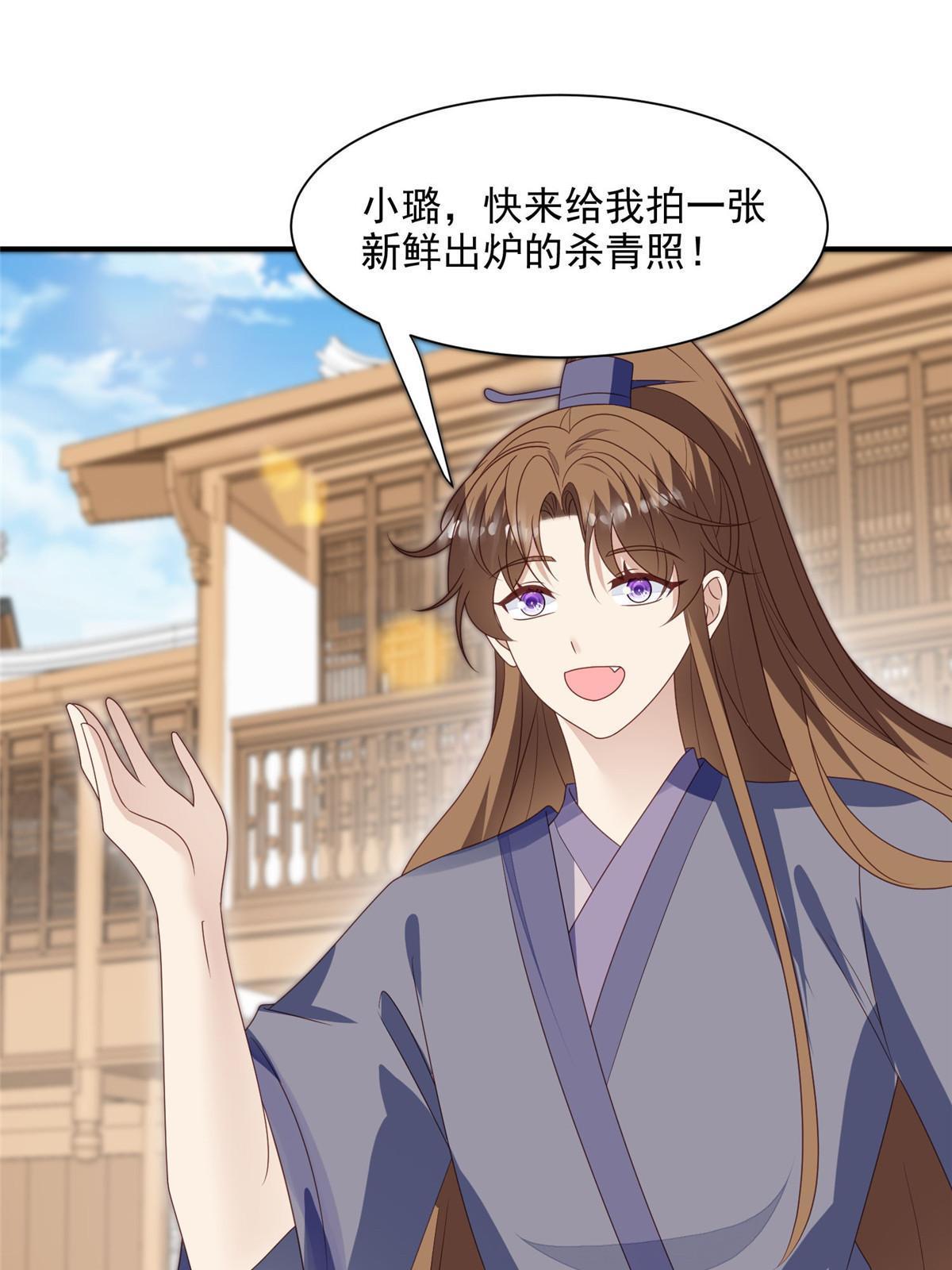 139 惩罚12