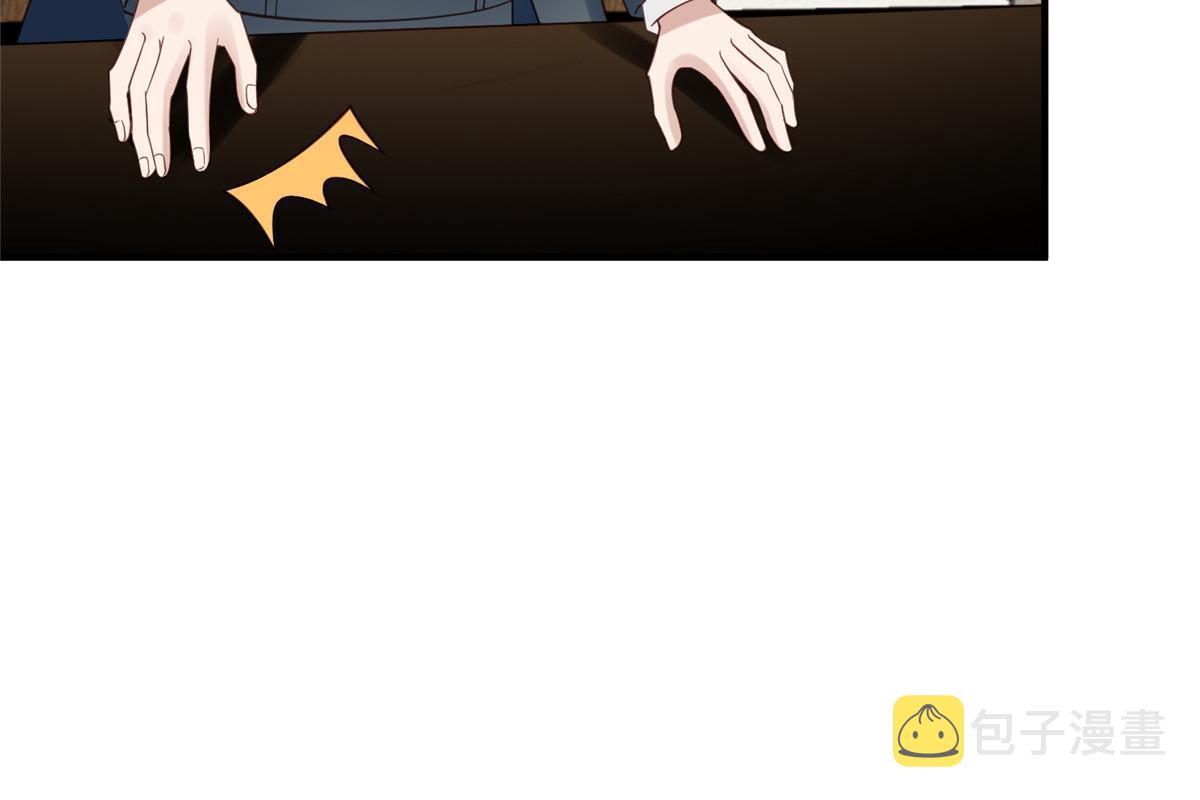 174 向家人坦白23