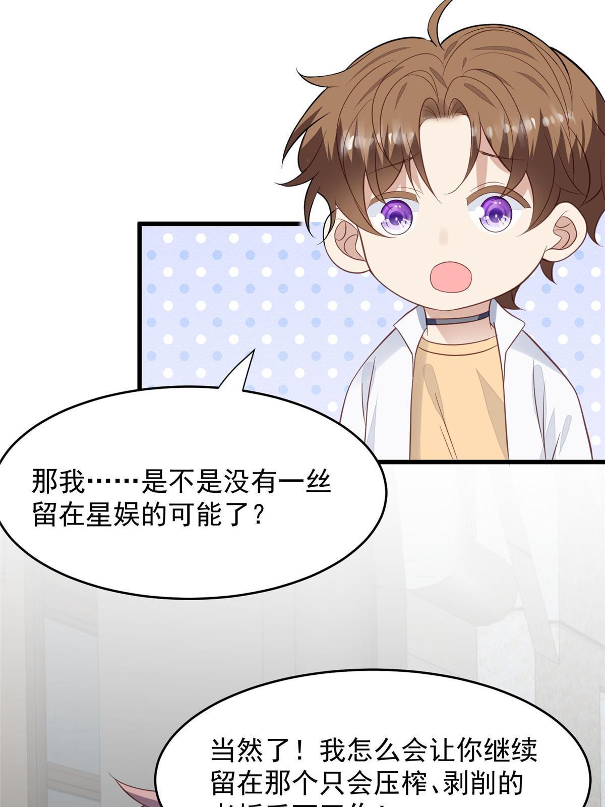 155 庭深不要了33