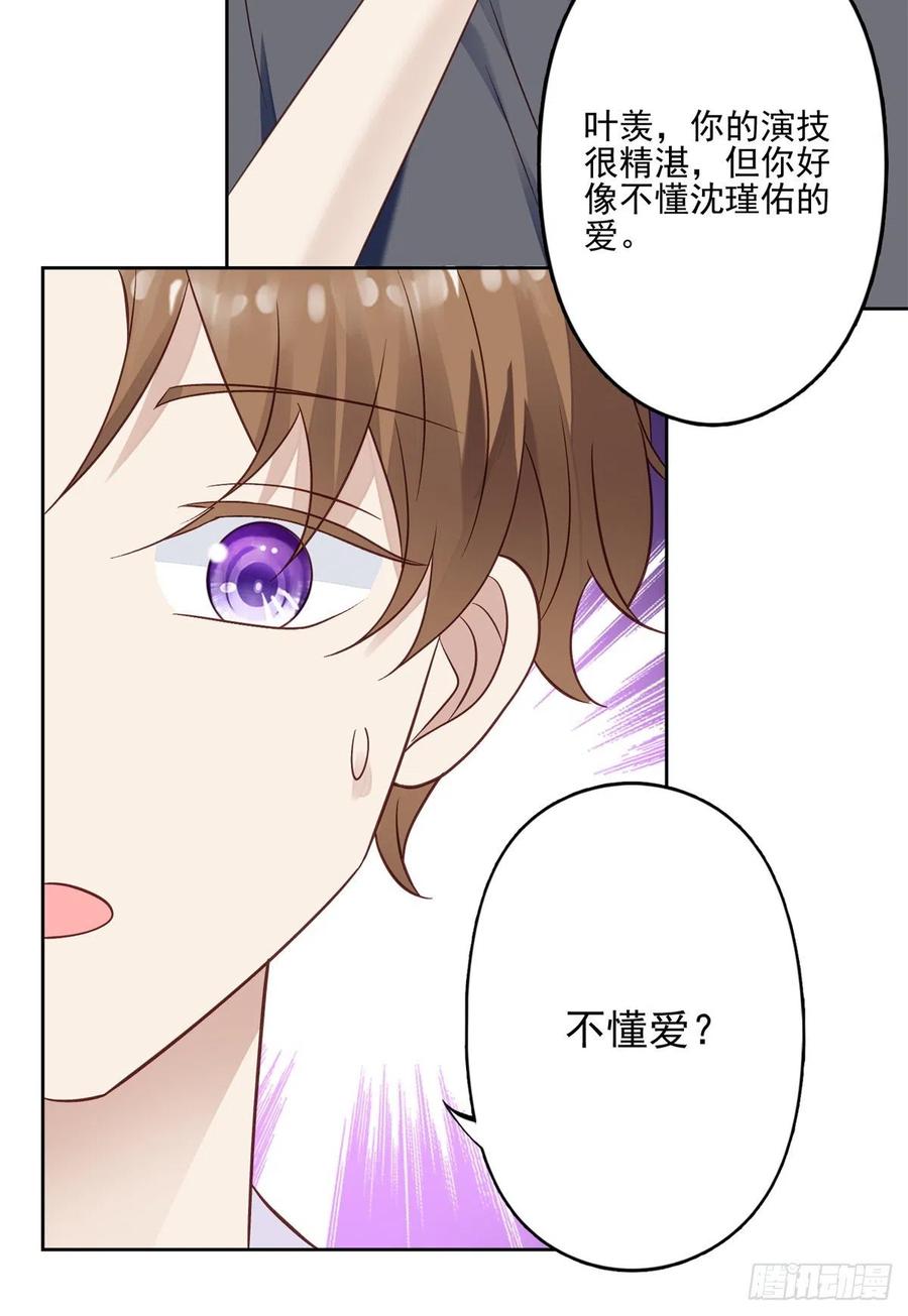 92 导演的期望15