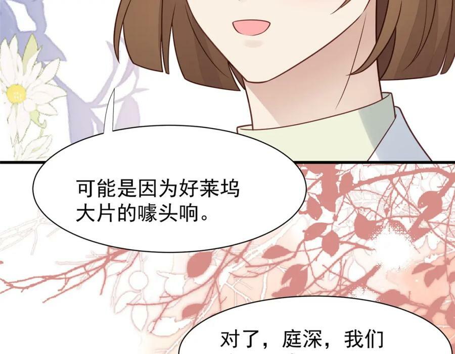 198 老公帮你34