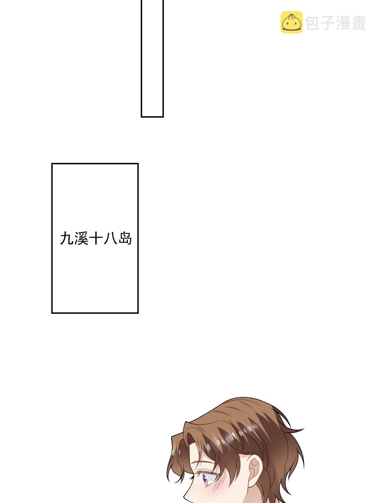 115 你值得最好的14