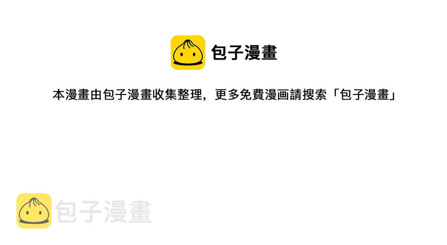 98 娱乐圈丑闻8
