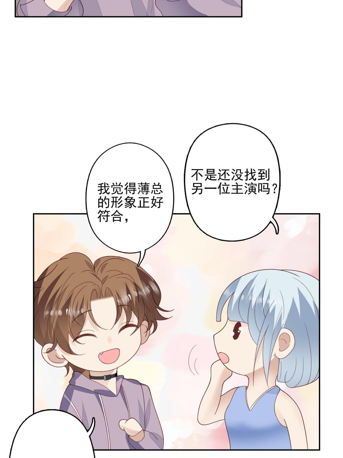 112 可以一起吃个饭么3