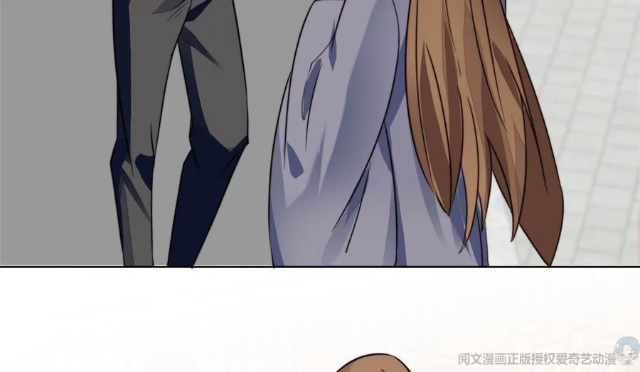 69 情敌来袭58