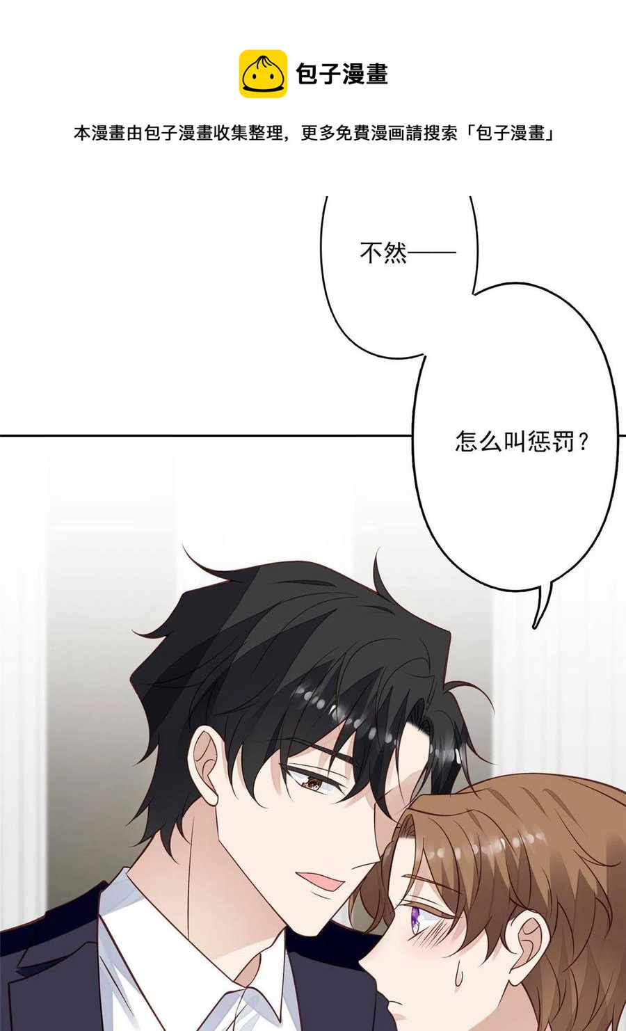 106 兔女郎4