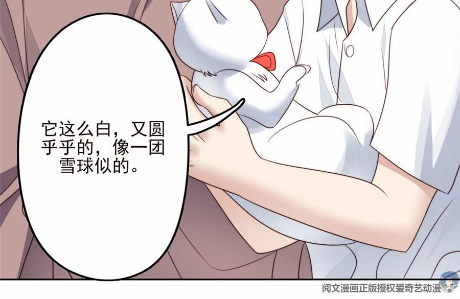 76 被看到了44