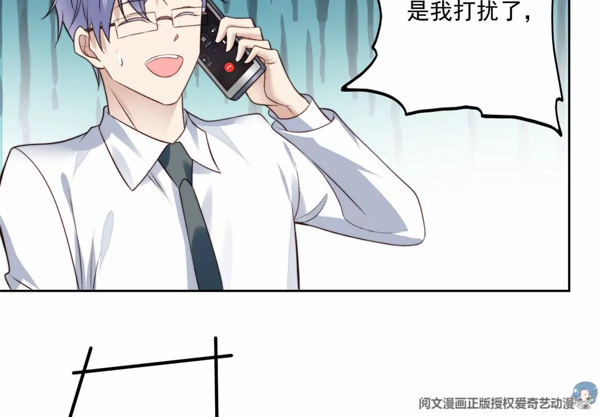 78 飙演技！16