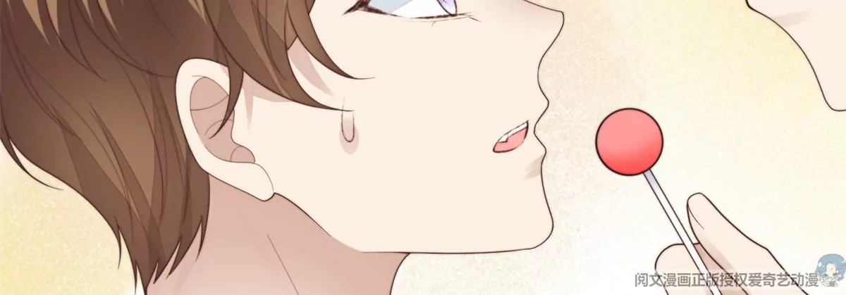 73 私生饭14