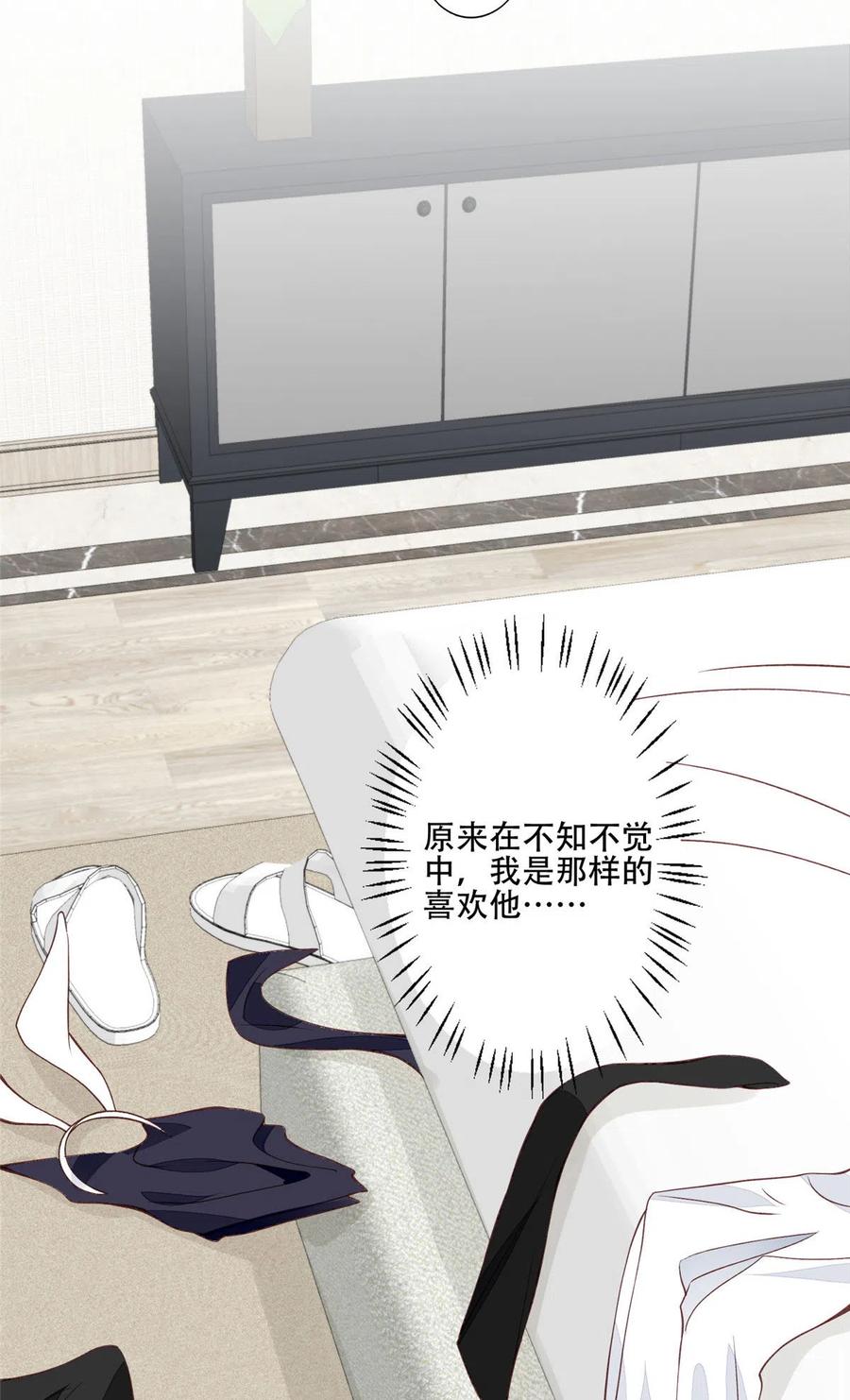 107 白日那什么27