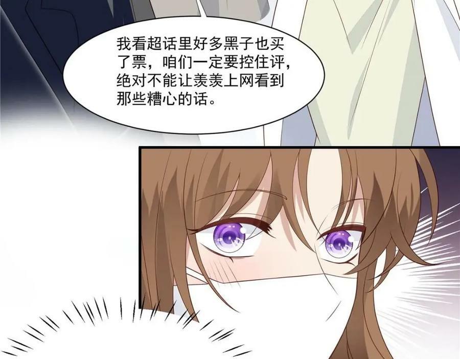 199 退圈5