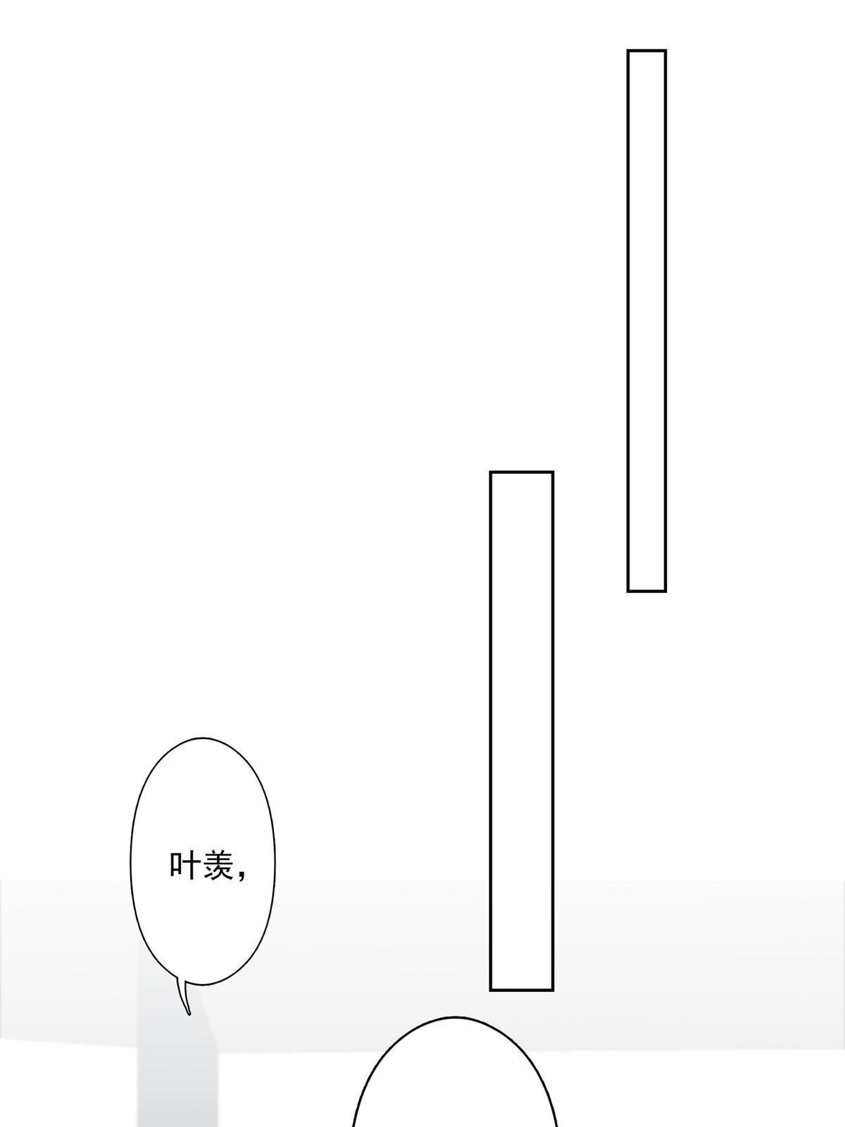129 鬼屋2