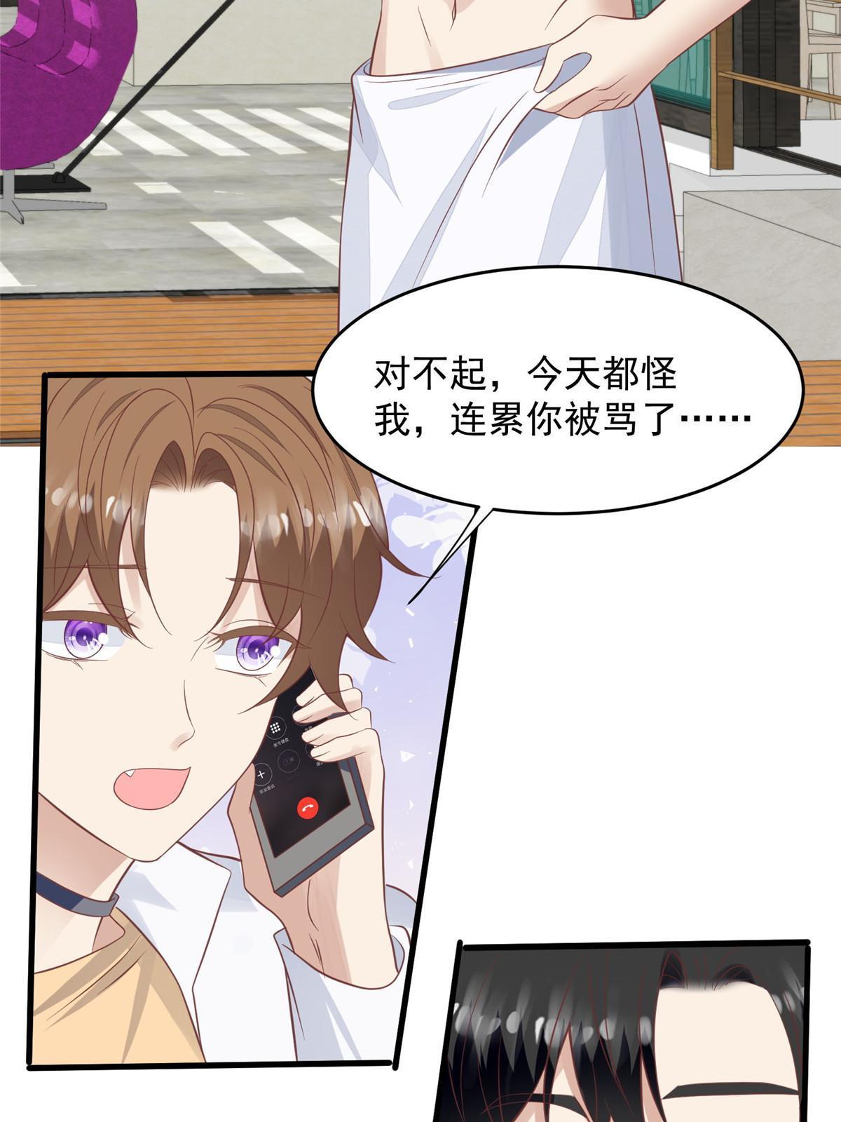 155 庭深不要了45