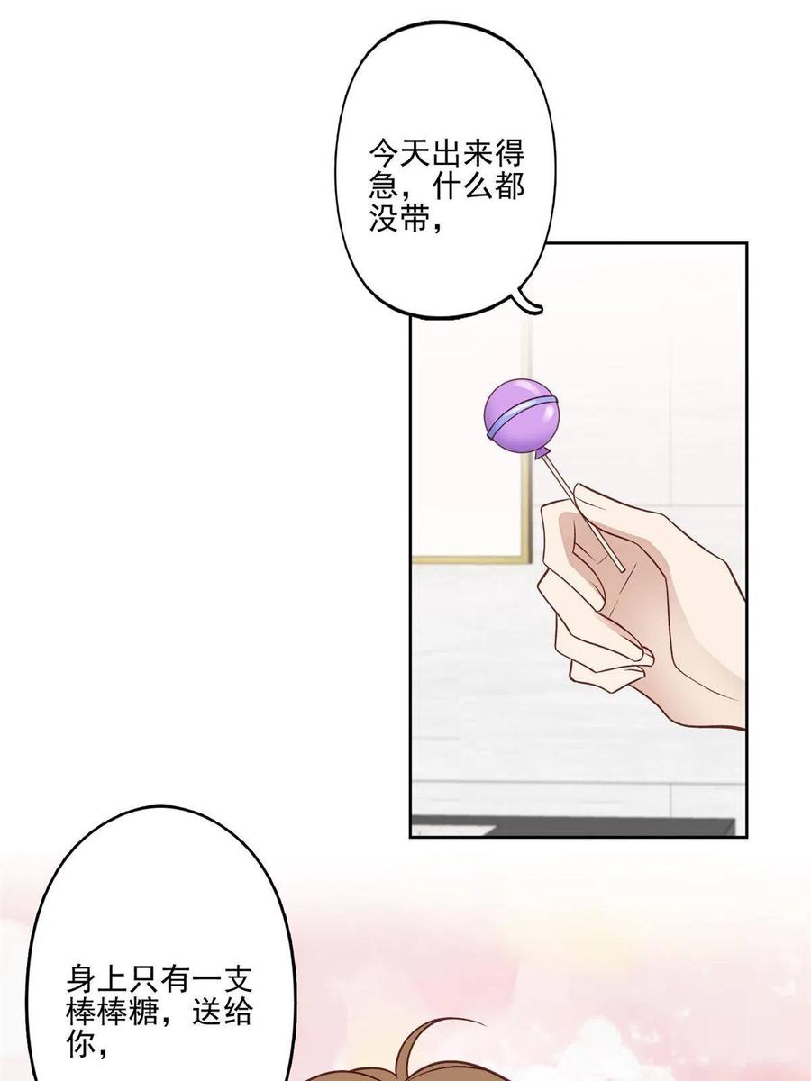 98 娱乐圈丑闻19