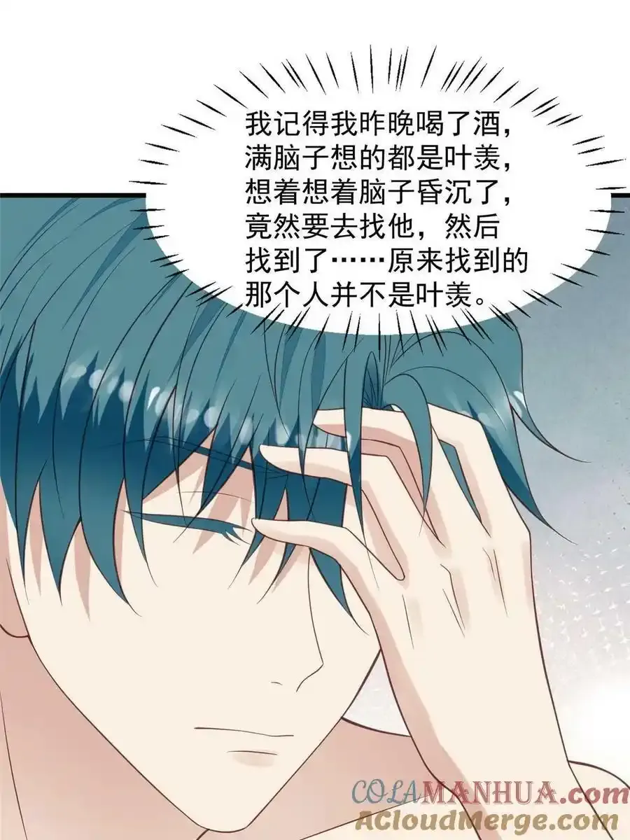 148 羡羡······27