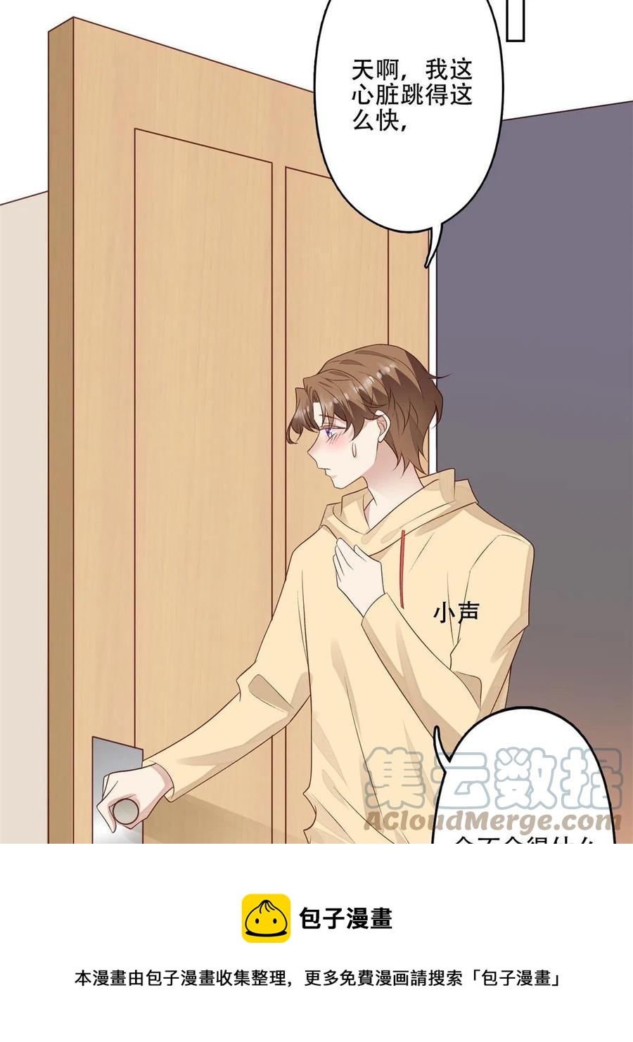 102 你来找健身教练？12