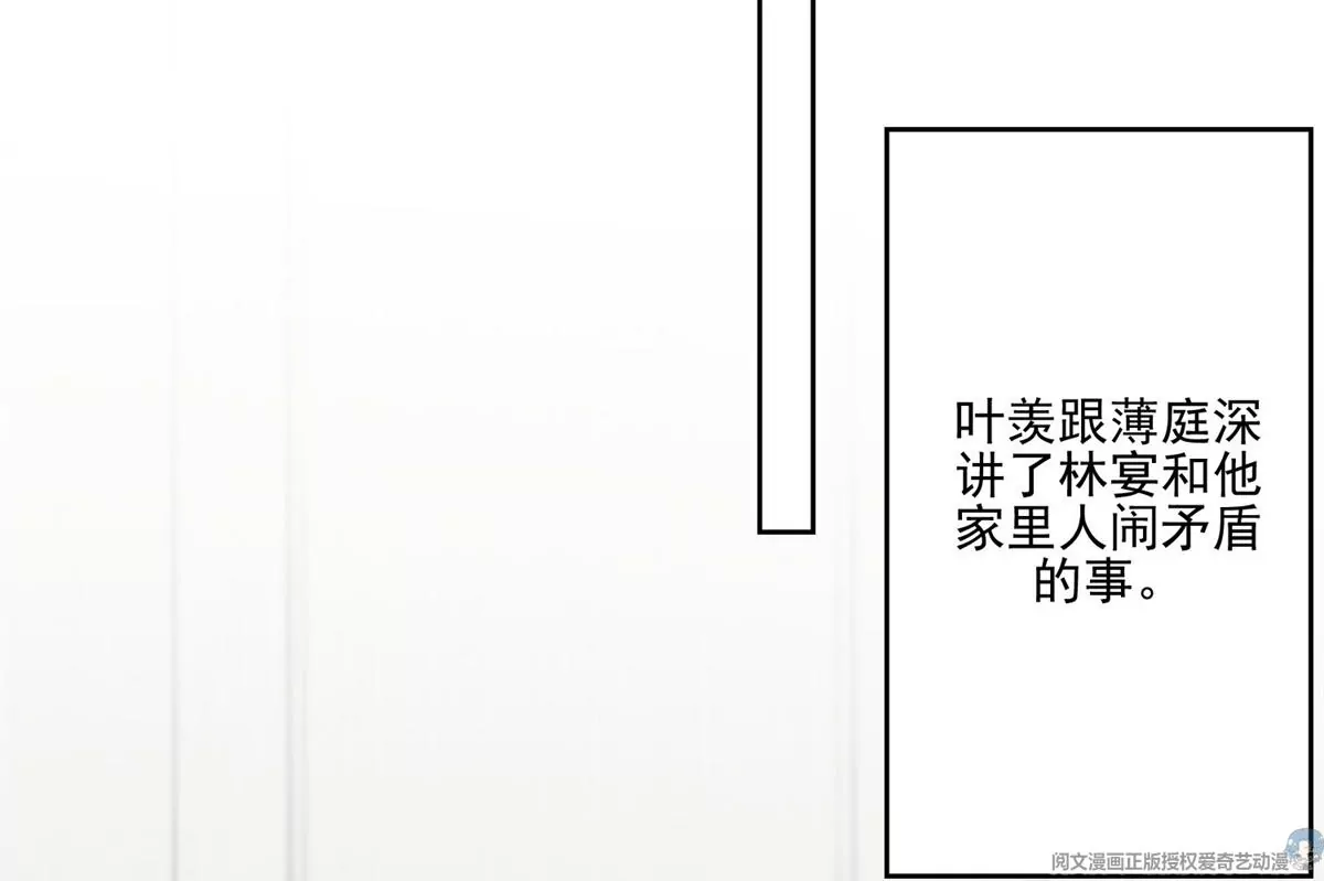 83 女朋友48