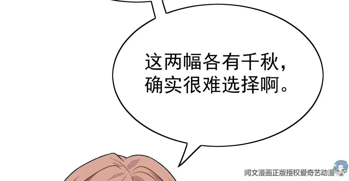 58 双标薄总83