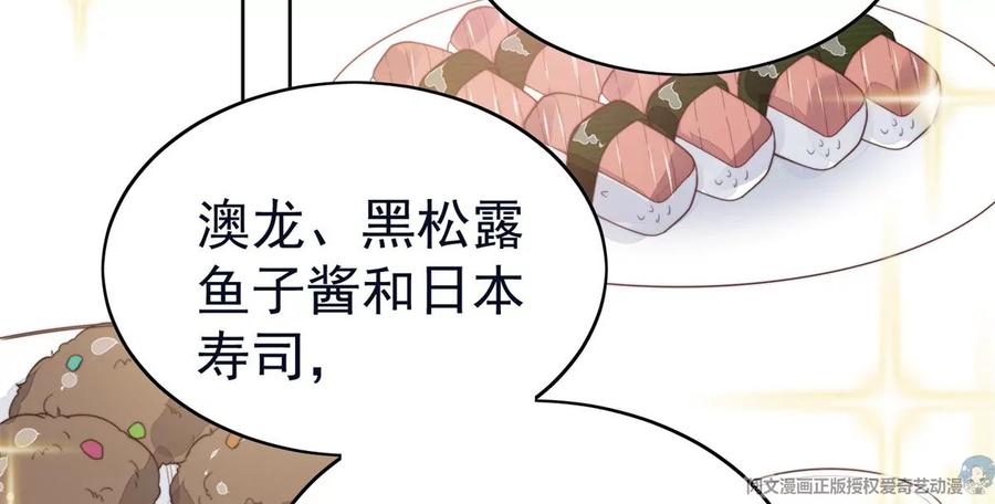 70 探班40