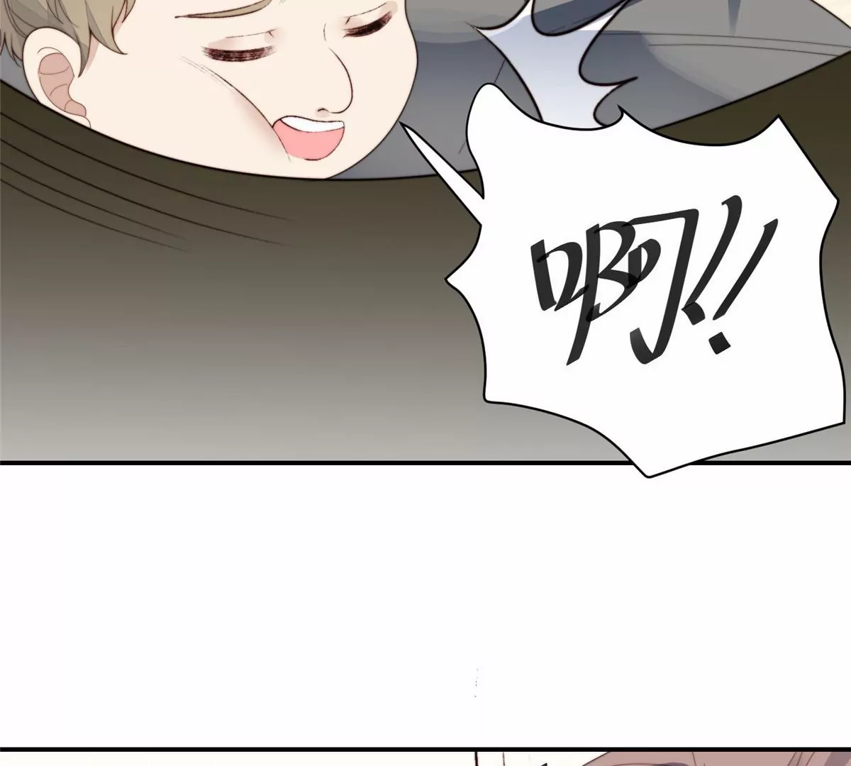74 薄总呜呜呜28
