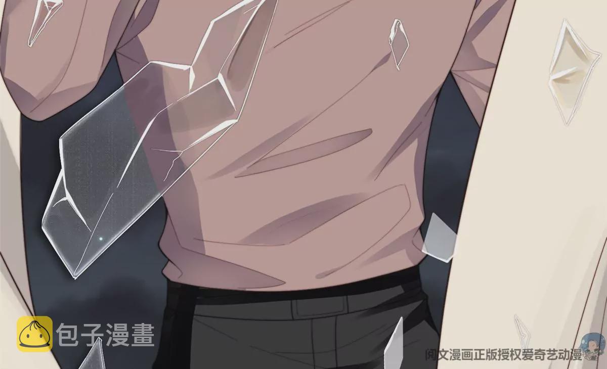 74 薄总呜呜呜14