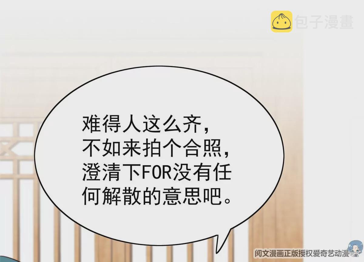 62 隔壁的邻居40