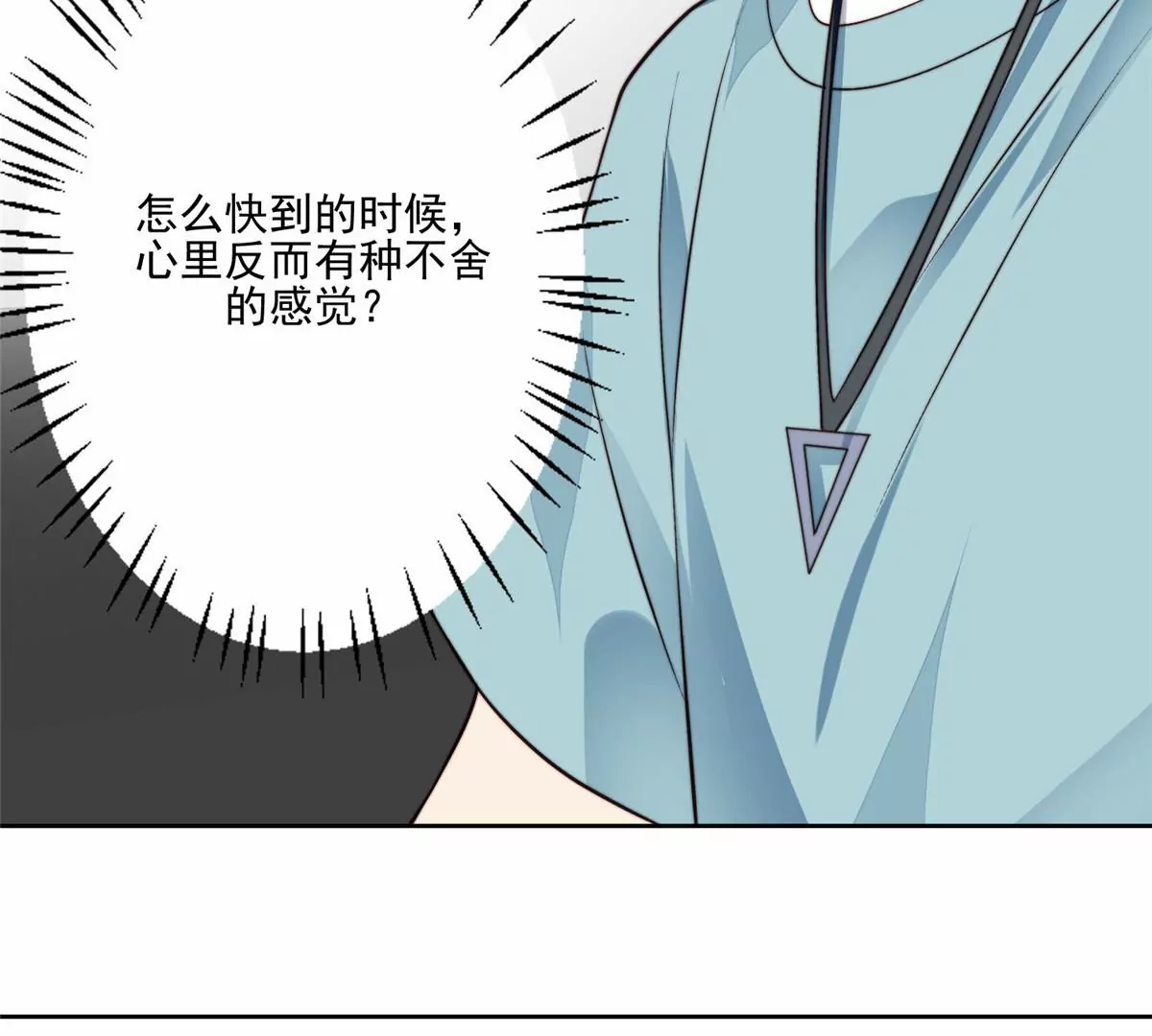 78 飙演技！55