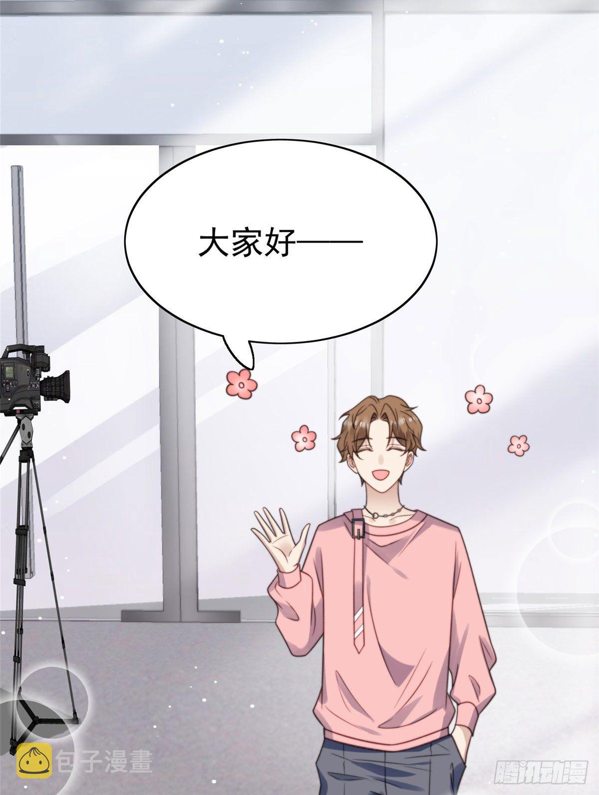11 谁能拒绝小奶狗14