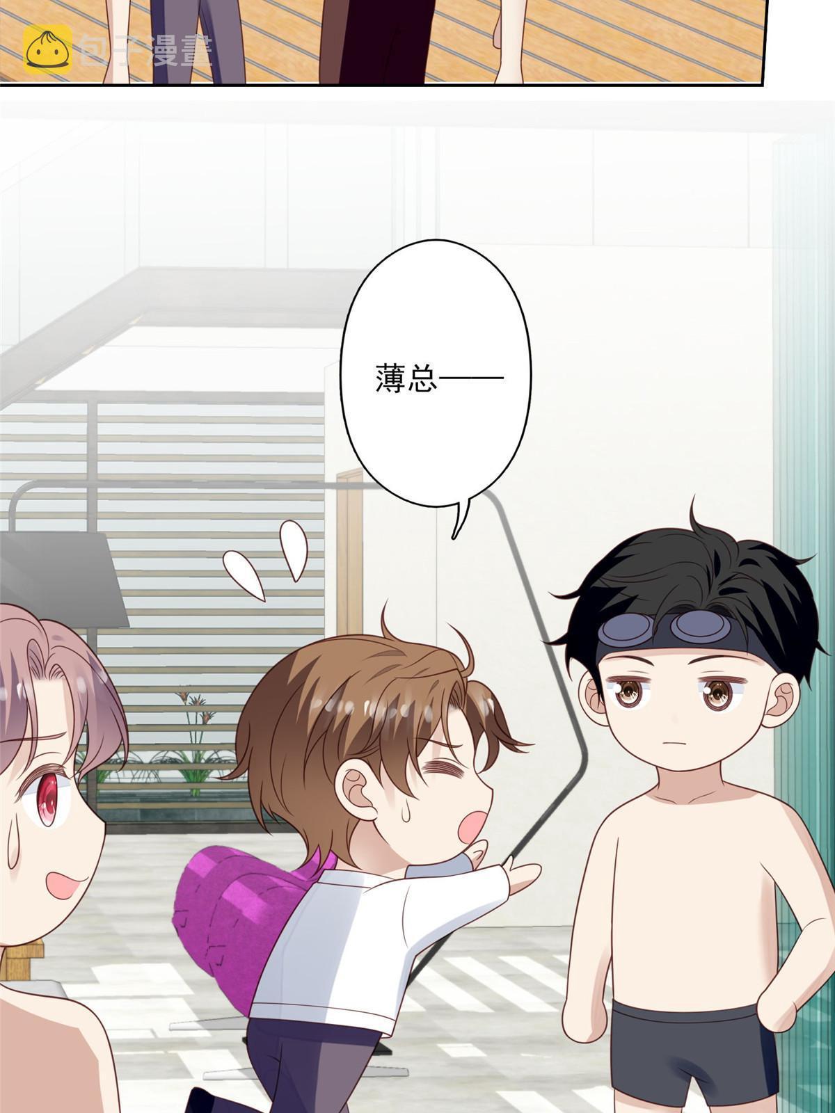 136 老公教游泳？20
