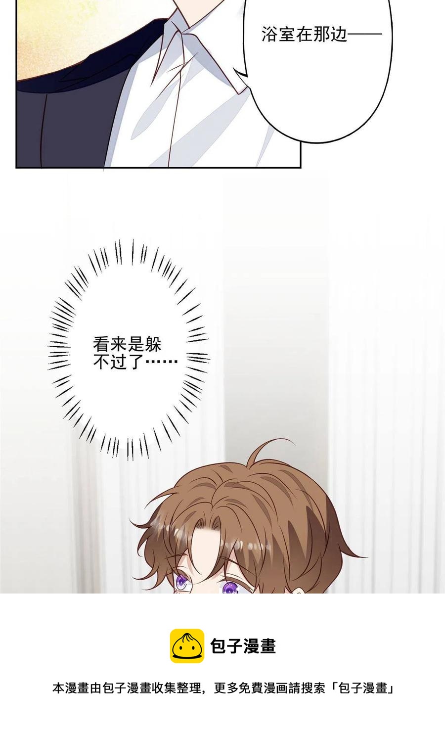 106 兔女郎8