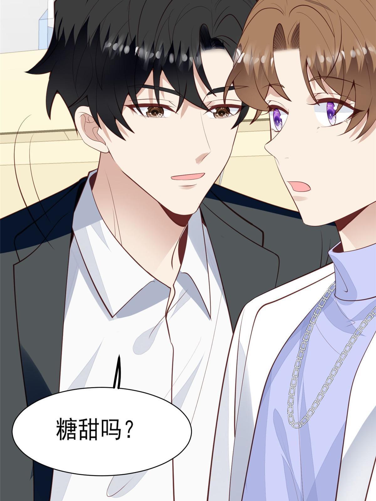 142 宣誓主权6