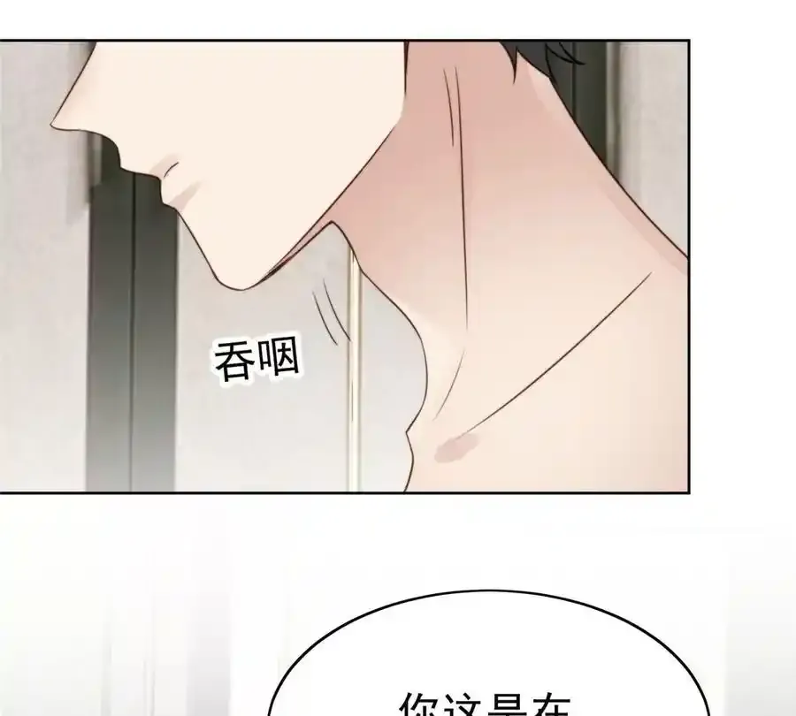 53 为什么不肯26