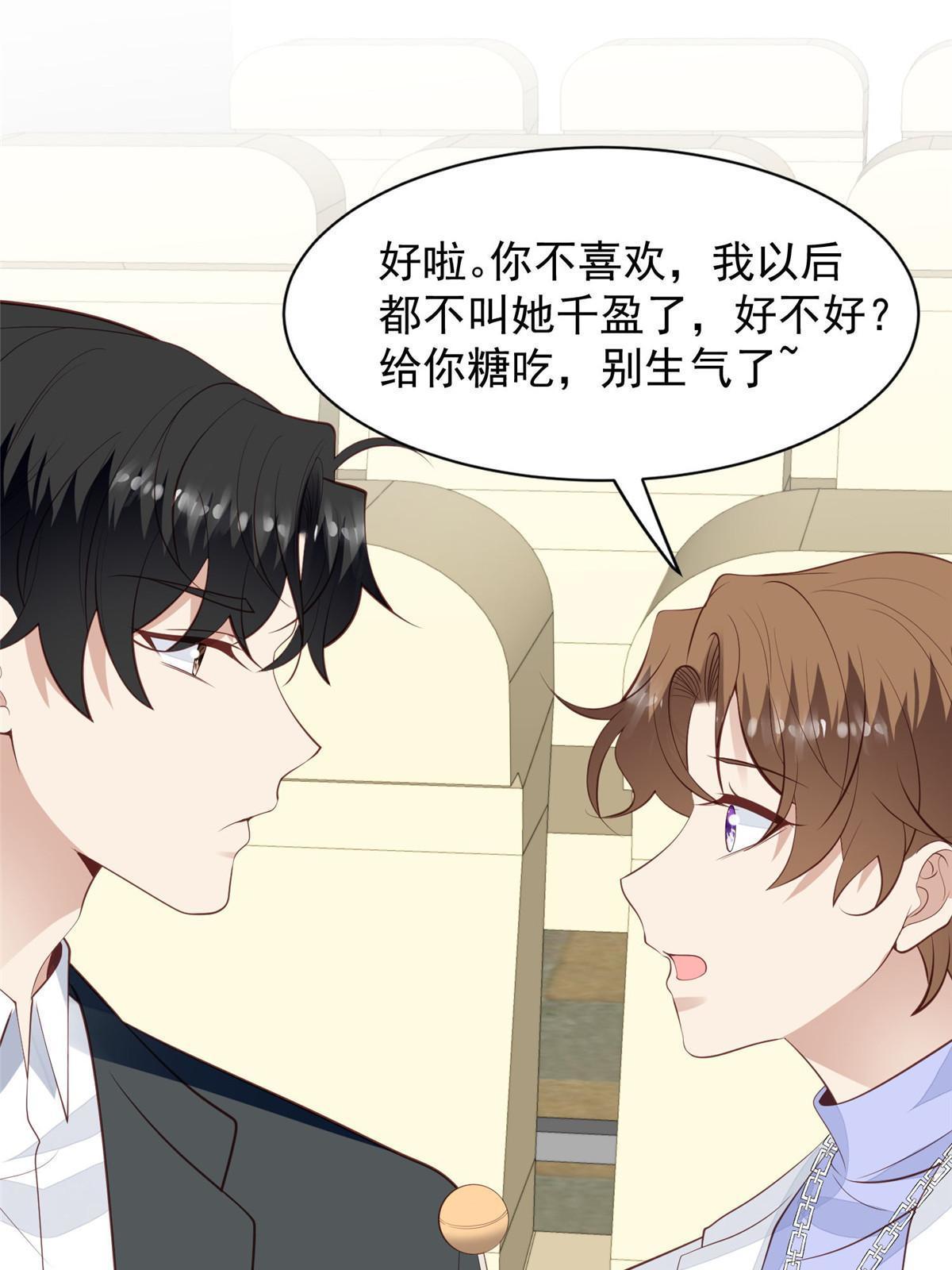 142 宣誓主权13