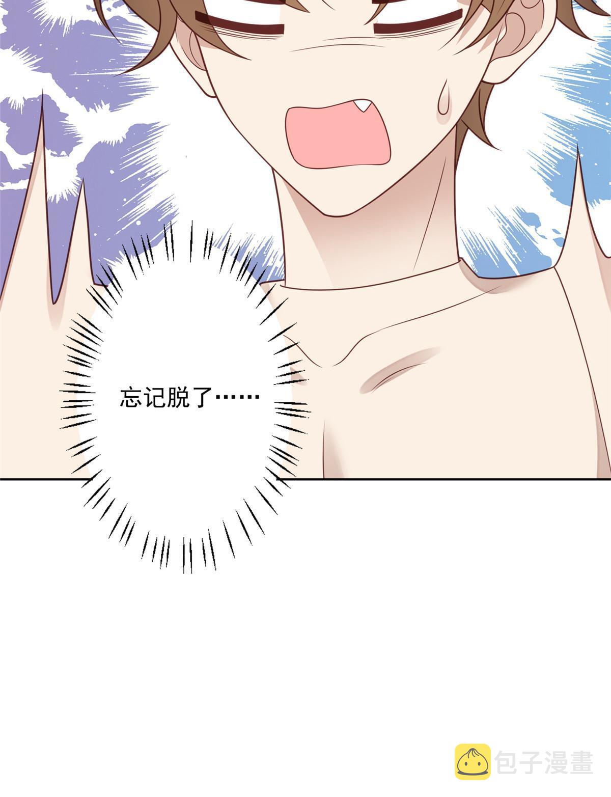 125 小矮子33