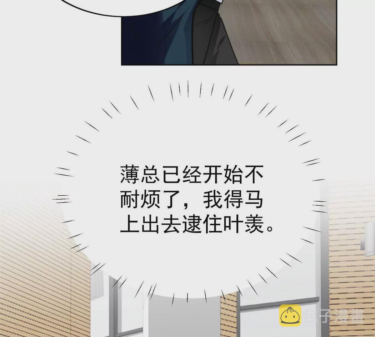 50 敢打我的人40