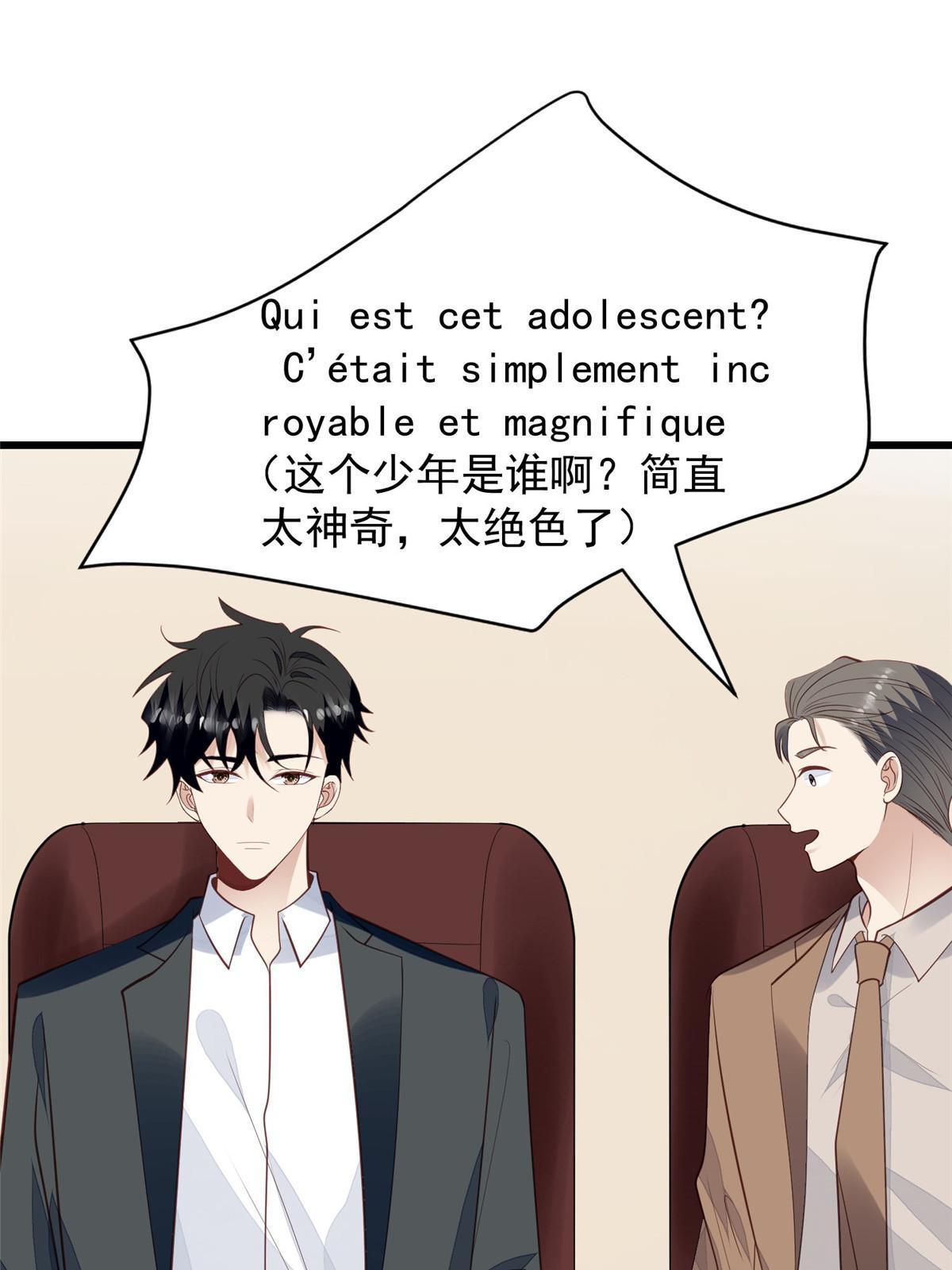 142 宣誓主权31