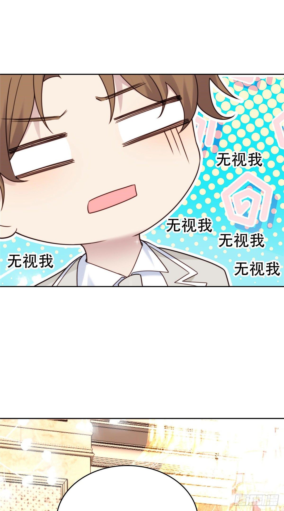 04 小奶狗惊艳全场45