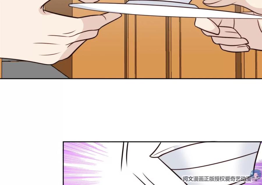 65 奇怪地邻居57