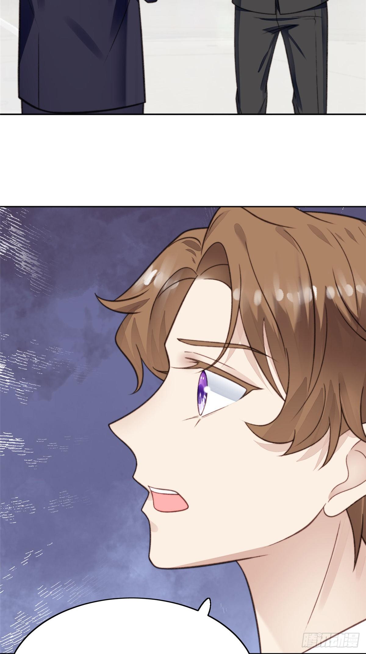 16 总裁的心思真难猜10