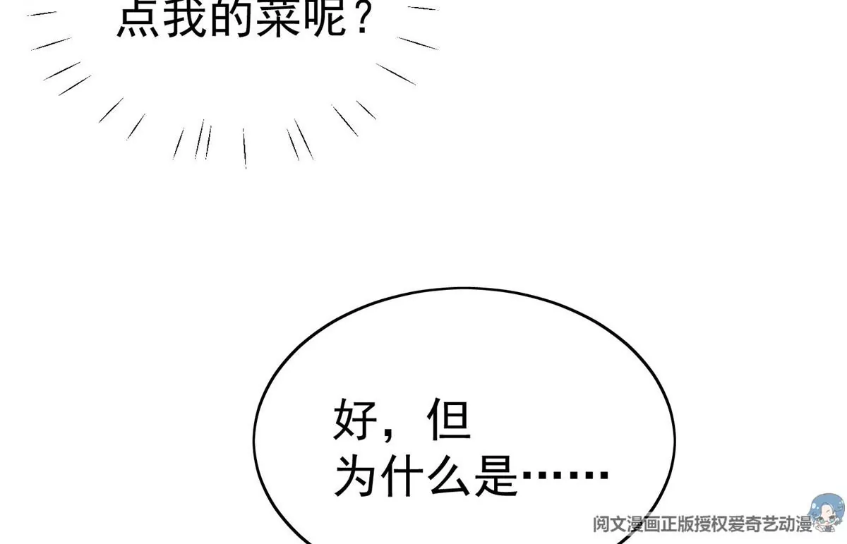 64 导演邀约64
